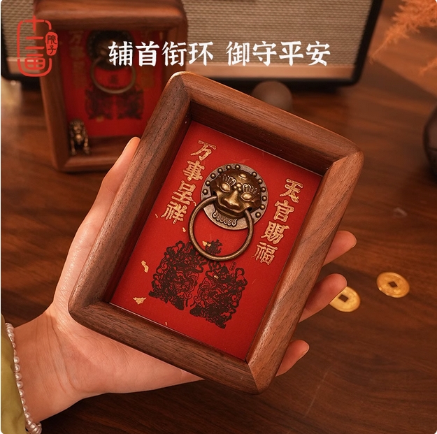 招财摆件门铃入户玄关搬家装饰家用旺宅布置暖房乔迁之喜礼物开业