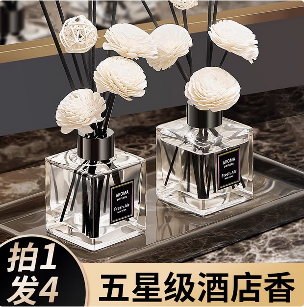 香薰小摆件卧室房间家居装饰品电视柜茶几玄关浴室轻奢高档高级感