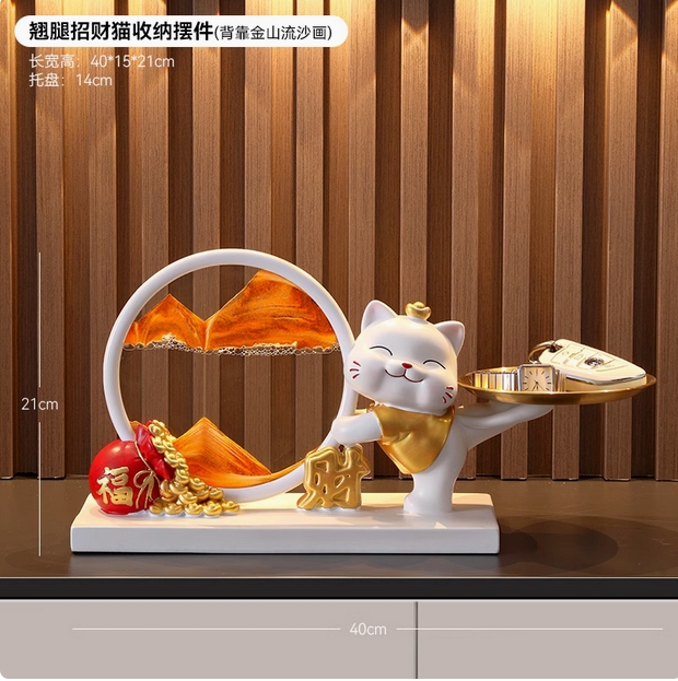 招财猫流沙画装饰品摆件入户玄关钥匙收纳家居客厅高级感乔迁礼品