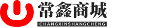 常鑫商城
